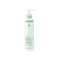 Caudalie Vinoclean Cleansing Almond Milk Γαλάκτωμα Καθαρισμού & Ντεμακιγιάζ Προσώπου, 200ml