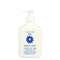 Camomilla Blu Intimate Wash Daily Use pH 5.5 Υγρό Καθαρισμού για την Ευαίσθητη Περιοχή, 300ml