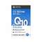 Agan Co-Enzyme Q10 100mg, 30caps