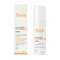 Avene Sunsimed Pigment Αποτρέπει τα Μαύρα Στίγματα Προστατεύει από τη Φωτογήρανση, 80ml