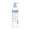 Dexeryl Emollient Cream Μαλακτική Κρέμα για Ξηρές ή Ατοπικές Επιδερμίδες, 500g