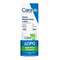 CeraVe Promo Facial Moisturising Lotion 52ml & Δώρο Hydrating Cleanser 20ml