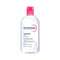 Bioderma Sensibio H2O Micellar Water 500ml