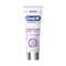 Oral-B Pro 3D White Clinical Intensive Whitening Oδοντόκρεμα, 75ml