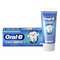 Oral-B Pro Kids Οδοντόκρεμα για Παιδιά 0-6Y, 50ml