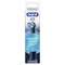 Oral-B iO Ultimate Clean Brush Heads 2 Τεμάχια - Black