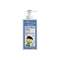Frezyderm Sensitive Kids Shampoo for Boys 200ml