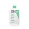 CeraVe Foaming Cleanser Normal to Oily Skin 1000ml