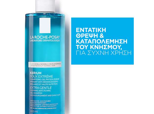 La Roche-Posay Kerium Doux Extra Gentle Gel Shampoo For Normal Hair 400ml