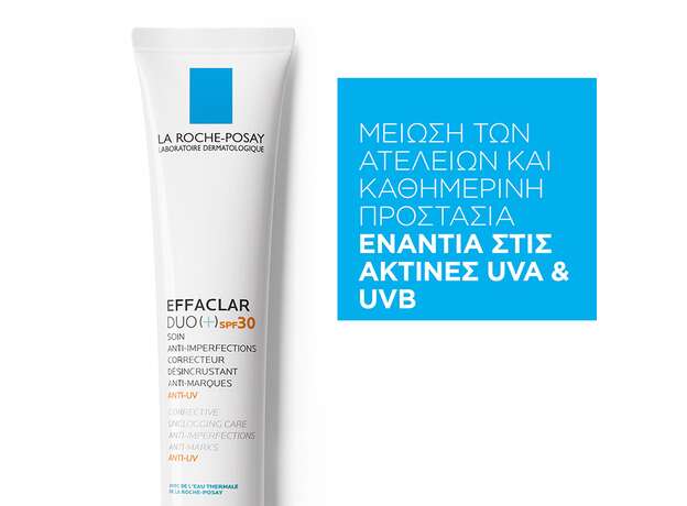 La Roche-Posay Effaclar Duo [+] SPF30 Κατά των Ατελειών 40ml