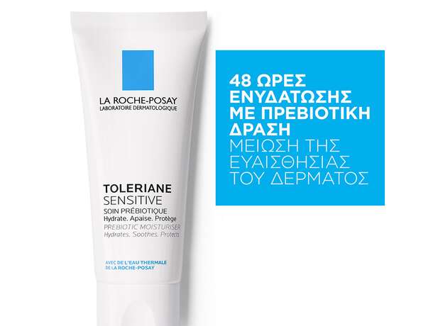 La Roche-Posay Toleriane Sensitive Prebiotic Moisturiser Ενυδατική Φροντίδα με Πρεβιοτικά 40ml