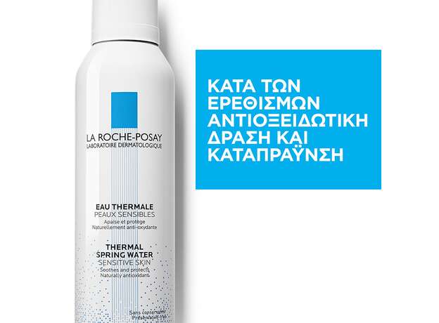 La Roche-Posay Thermal Spring Water Ιαματικό Νερό 150ml