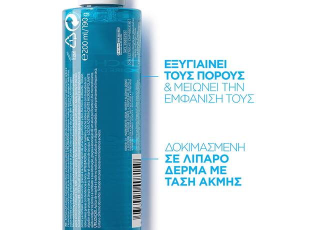 La Roche-Posay Effaclar Astringent Micro-Exfoliating Lotion με Μικροαπολεπιστική Δράση 200ml