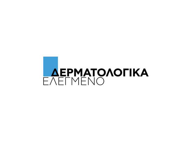 La Roche-Posay Effaclar Astringent Micro-Exfoliating Lotion με Μικροαπολεπιστική Δράση 200ml