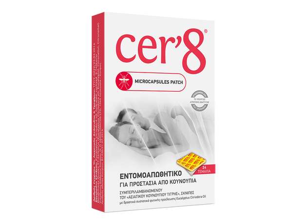 Vican Cer'8 Εντομοαπωθητικό Τσιρότο 24τμχ