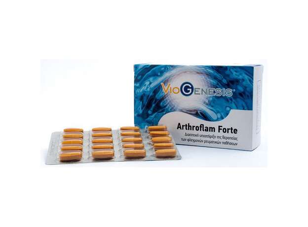 Viogenesis Arthroflam Forte 60 Ταμπλέτες