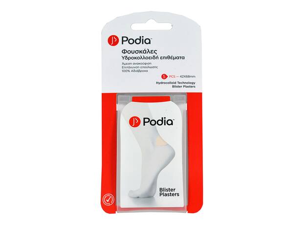 Podia Blister Plasters Υδροκολλοειδή Επιθέματα για Φουσκάλες 42x68mm, 5τμχ