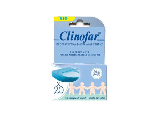 Clinofar Νέα Ανταλλακτικά Προστατευτικά Φίλτρα 20 Τεμάχια