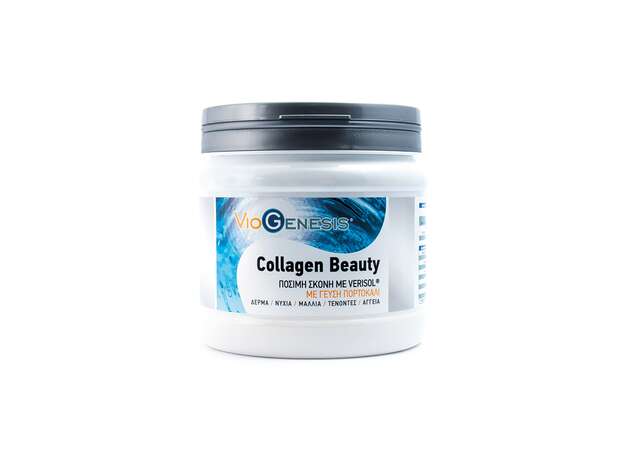 Viogenesis Collagen Beauty 240g