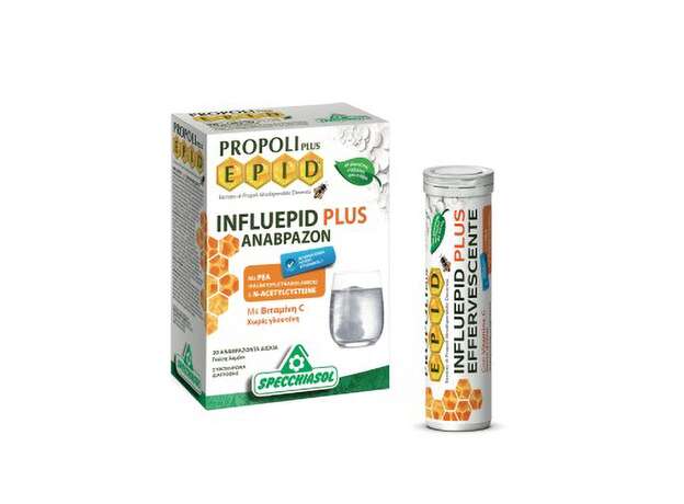 Specchiasol Propoli Plus Epid Influepid Plus 20 Αναβράζοντα Δισκία