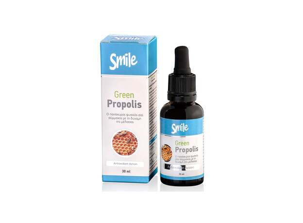 Smile Πράσινη Πρόπολη της Βραζιλίας 30ml