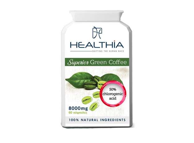 Healthia Superior Green Coffee 8000mg Φυτική Φόρμουλα Αδυνατίσματος σε Χάπια, 60caps
