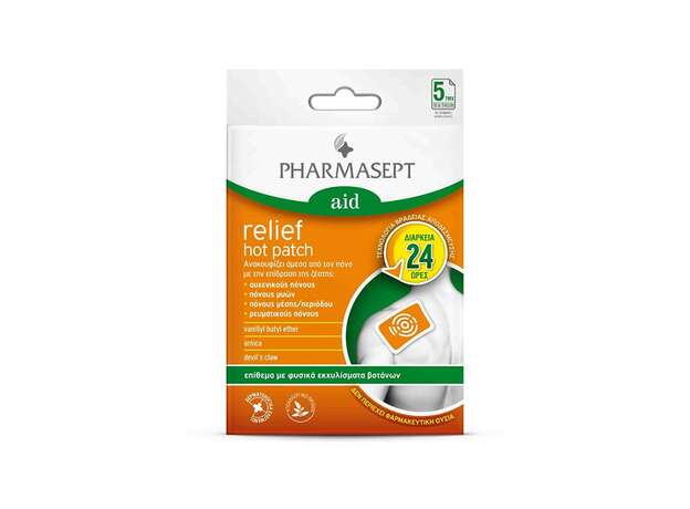 Pharmasept Aid Relief Hot Patch Επίθεμα για τον Πόνο 5τμχ