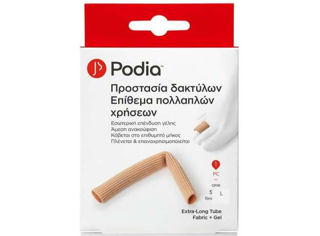 PODIA Προστασία Δακτύλων Επίθεμα Πολλαπλών Χρήσεων 1 Τεμ.