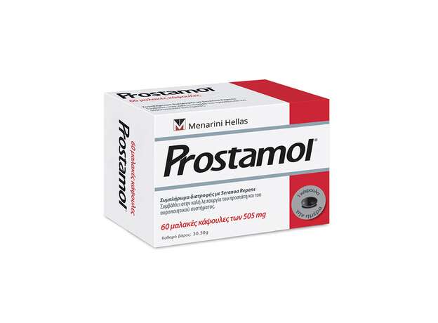 Menarini Prostamol Συμπλήρωμα Διατροφής για τον Προστάτη 60caps