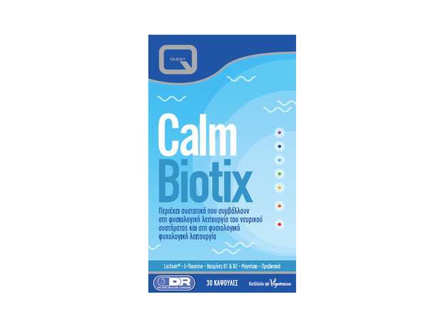 Quest Calm Biotix 30 Κάψουλες
