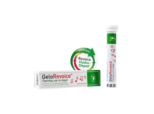 GeloRevoice Παστίλιες για το Λαιμό 20 Παστίλιες