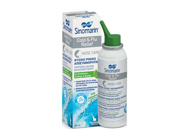 Sinomarin Cold & Flu Relief 100ml