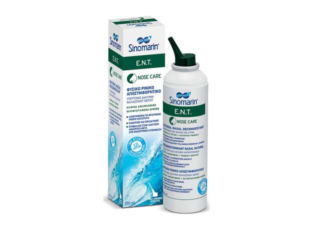 Sinomarin E.N.T. - Υπέρτονο Διάλυμα Θαλασσινού Νερού, 200ml