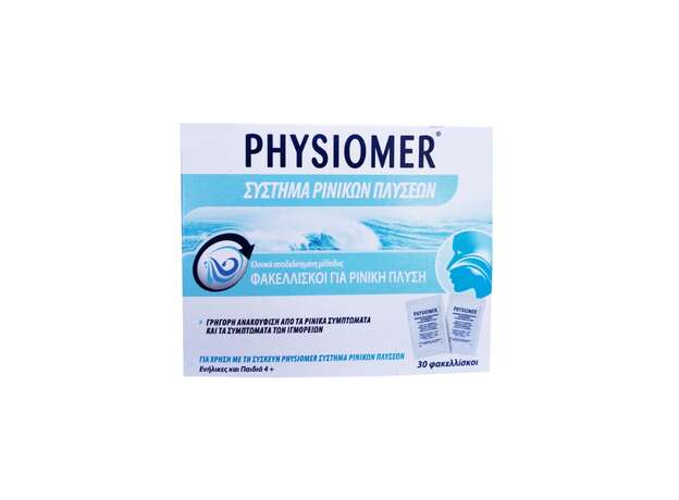 Omega Pharma Physiomer Σύστημα Ρινικών Πλύσεων  30sach