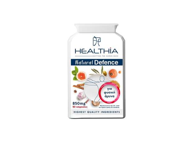 Healthia Natural Defence 850mg Συμπλήρωμα Διατροφής Για Την Ενίσχυση Του Ανοσοποιητικού 90caps