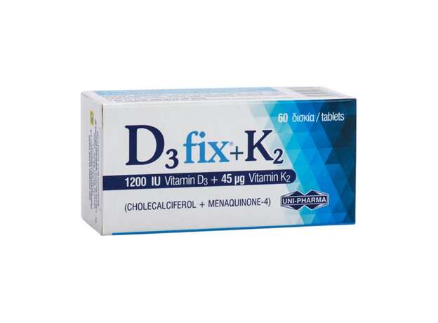 Uni-Pharma D3 Fix 1200iu + K2 45mg 60 δισκία
