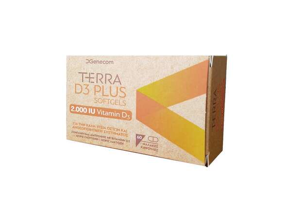 Genecom Terra D3 Plus 2000 IU Softgels Συμπλήρωμα Διατροφής με D3 60Softgels