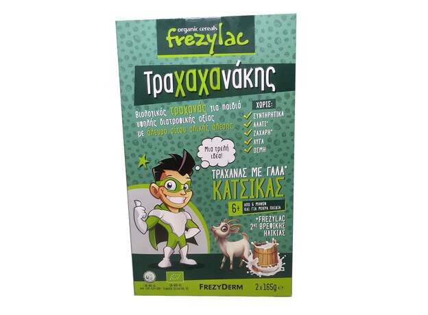 Frezylac Τραχαχανάκης Τραχανάς με Γάλα Κατσίκας 6m+ 2x165g
