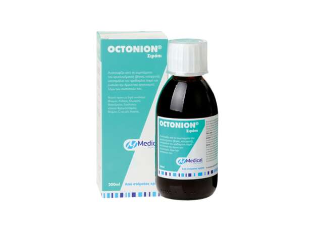 Medical Pharmaquality Octonion Syrup 200ml