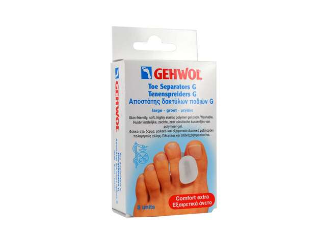 Gehwol Toe Separator G Large Αποστάτης δακτύλων ποδιού τύπου G Μεγάλου μεγέθους 3tem