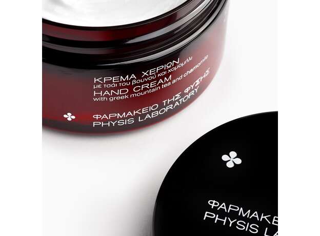 Physis Laboratory Κρεμα χεριων Τσαι του Βουνου & Χαμομηλι 100ml