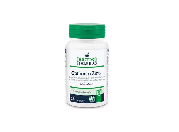 Doctor's Formulas Optimum Zinc με Ψευδάργυρο που Ενισχύει το Ανοσοποιητικό Σύστημα, 30caps