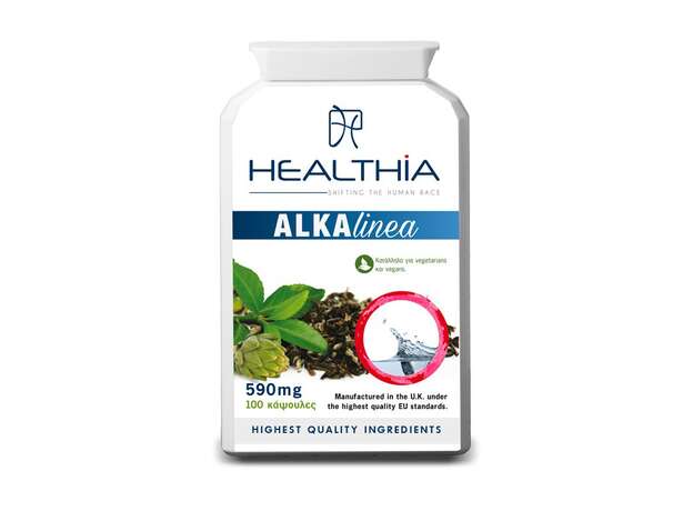 Healthia Alkalinea 590mg 100caps