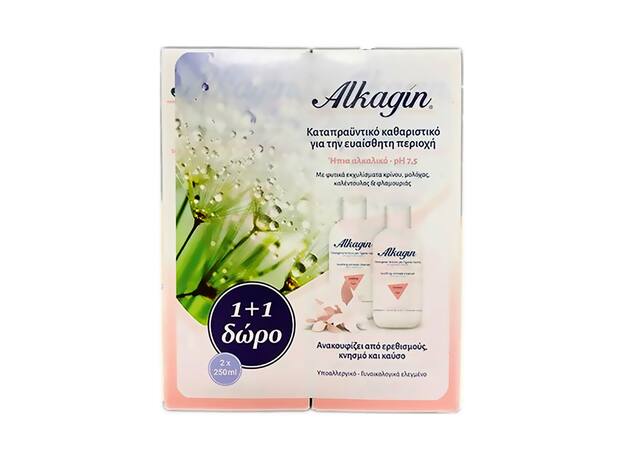 Epsilon Health Alkagin Cleanser Solution Καταπραυντικο Καθαριστικό 250ml 1+1 ΔΩΡΟ