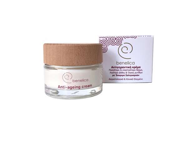 Benelica Αντιγηραντική Κρέμα Προσώπου 50ml