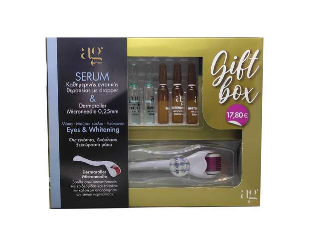 Ag Pharm Gift Box Eyes Serum 2ml 2τμχ, Whitening Serum 2ml 3τμχ & Derma Roller System 540 Needles DRS25 (0.25mm) 1τμχ