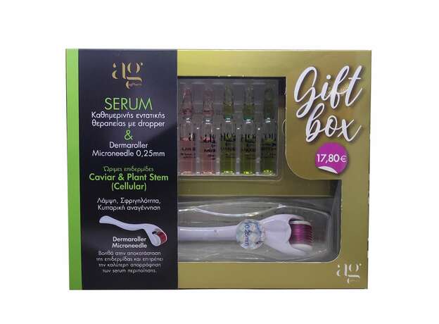 Ag Pharm Gift Box Caviar Serum 2ml 3τμχ, Plant Stem Serum 2ml 2τμχ & Derma Roller System 540 Needles DRS25 (0.25mm) 1τμχ