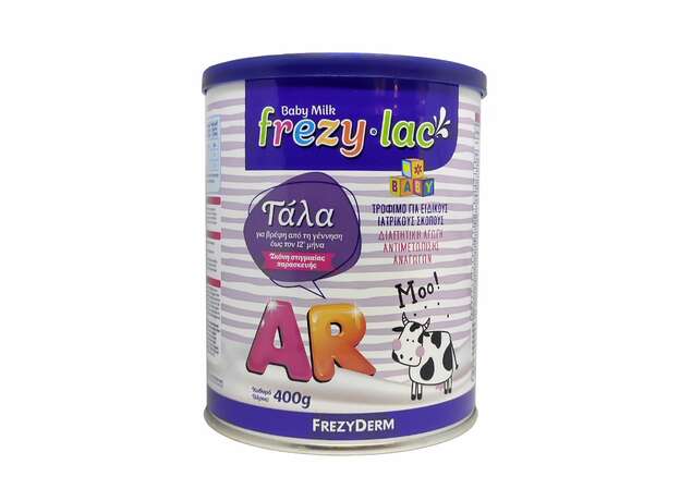 Frezylac AR Αντι-αναγωγικό γάλα 400g