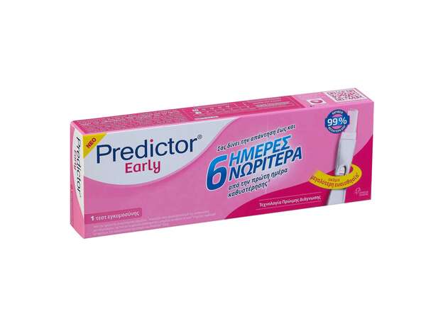 Perrigo Predictor Early Test 6 Ημέρες Νωρίτερα 1tem