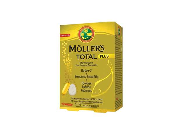 Moller's Total Plus Συμπλήρωμα Διατροφής 28 Κάψουλες & 28 Ταμπλέτες